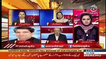 Farhan Bokhari's Response On Raheel Sharif's Visit Of Pakistan