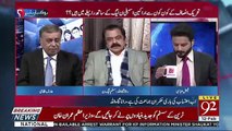 Rana Sanaullah Made Criticism On Imran Khan