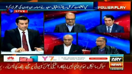 Saudi Arabia stood by Pakistan in every difficult time: Senator Javed Abbasi