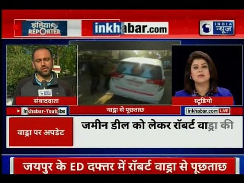 Robert Vadra Bikaner land case: How vadra`s company purchased govt & sold it on very high cost