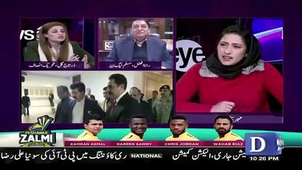 NewsEye - 12th February 2019
