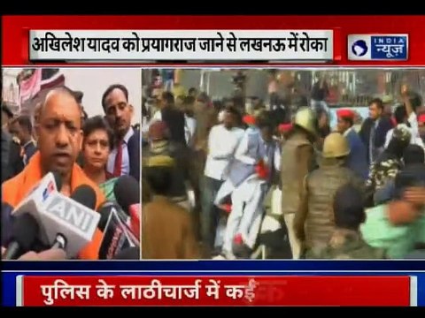 Protest in Lucknow: इलाहाबाद यूनिवर्सिटी जा रहे अखिलेश यादव को एयरपोर्ट पर क्यों रोका?