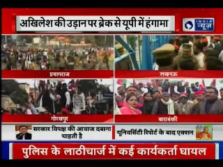 Rafale deal report - राफेल पर राहुल गांधी के आरोपों का चक्रव्यूह | Top News of the Day