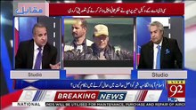 Muqabil - 12th February 2019