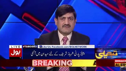Shaukat Pracha Response On Murad ALi Shah's Statement  About COD..