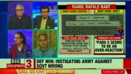 Rafale Debate – Congress President Rahul Gandhi Launches fresh attack on PM Narendra Modi | Rafale Deal Controversy | Rafale Deal Updates