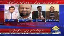 News Plus  – 12th February 2019