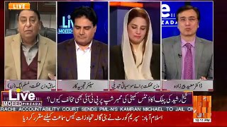 Live with Moeed Pirzada - 12th February 2019