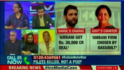 Congress President Rahul Gandhi Launches fresh attack on PM Narendra Modi | Rafale Deal Controversy | Rafale Deal Updates | Rafale Debate Live Update