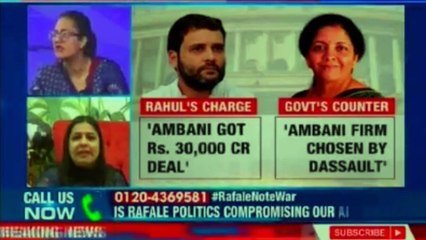 Congress President Rahul Gandhi Launches fresh attack on PM Narendra Modi | Rafale Deal Controversy | Rafale Deal Updates | Rafale Debate Live Update