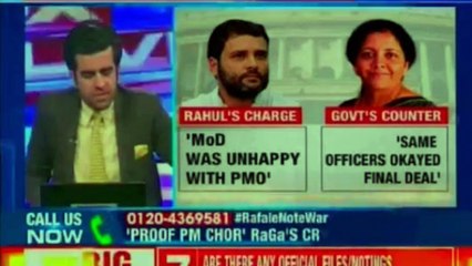 Congress President Rahul Gandhi Launches fresh attack on PM Narendra Modi | Rafale Deal Controversy | Rafale Deal Updates | Rafale Debate Live Update