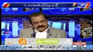Kal Tak With Javed Chaudhry - 12th February 2019