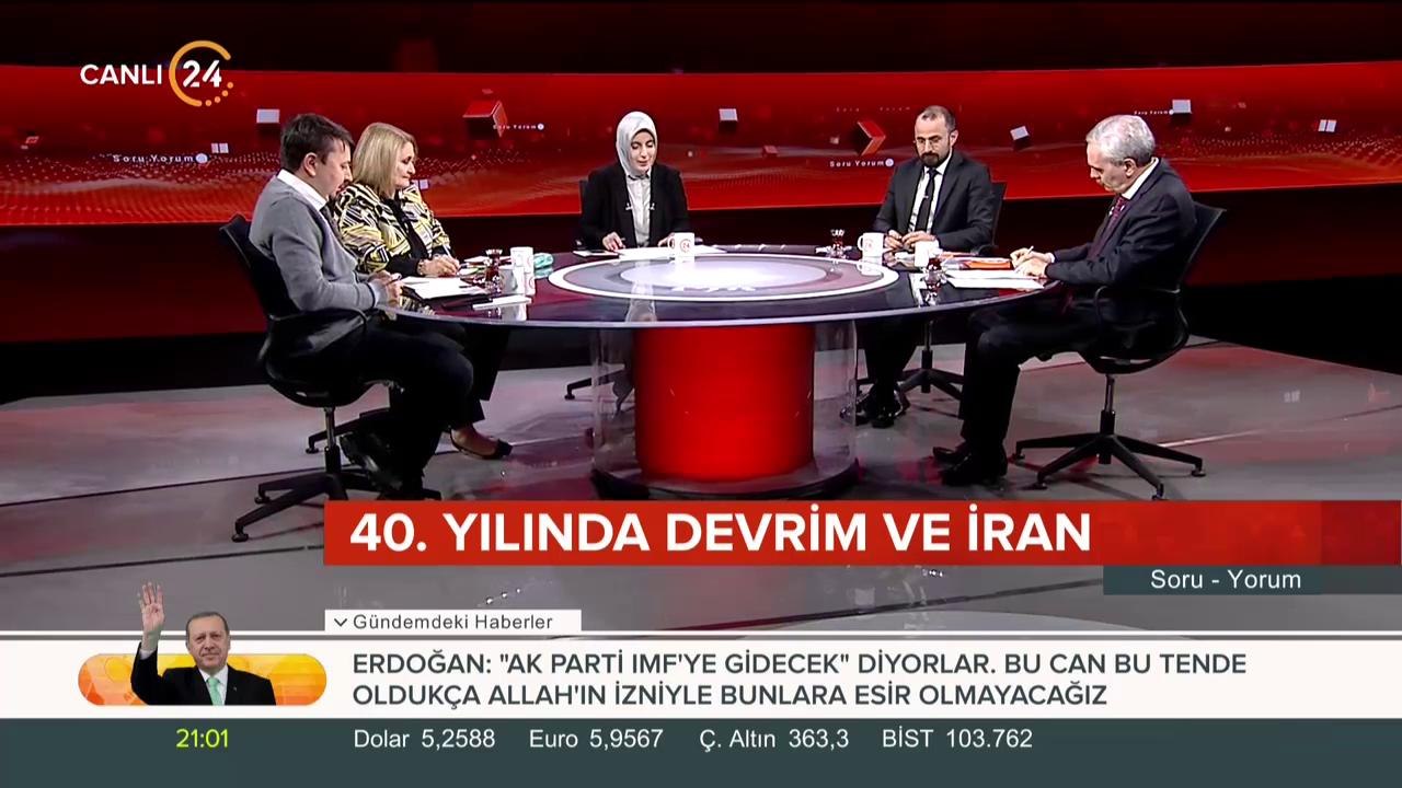 İran Devrimi