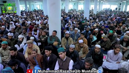 Nmaz Chorne Wale pr Khusoosi inayat © Raza SaQib Mustafai - New Bayan 2019