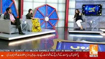 Taron Se Karen Batein - 12th February 2019