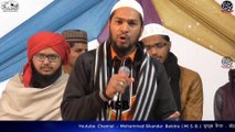 ALLAH NABI DA NAAM LAYYE BY BY MOHAMMAD FIROZ RAZA  ASHRAFI PALI AT PRATAP NAGAR JODHPUR