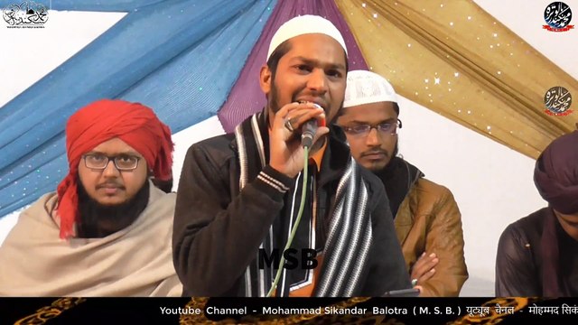 SAYA GAUS E AZAM KA BY MOHAMMAD FIROZ RAZA ASHRAFI PALI AT PRATAP NAGAR JODHPUR