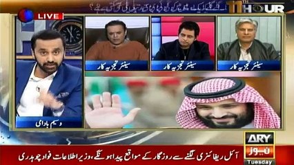 11th Hour - 12th February 2019