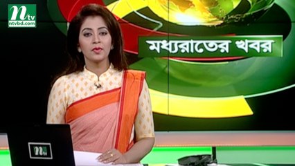 NTV Moddhoa Raater Khobor | 13 February 2019