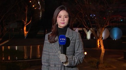 [날씨] 출근길 예년보다 추워...충청·남부 미세먼지↑ / YTN