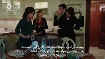 سریال دلدادگی دوبله فارسی قسمت 24 Deldadegi Part
