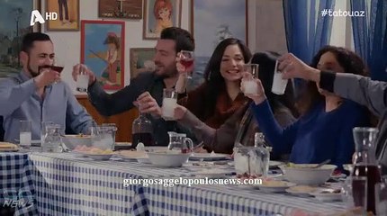 Σκηνές Γιώργου Αγγελόπουλου στο "Τατουάζ" - Επεισόδια 149 & 150 (Β' Κύκλος)