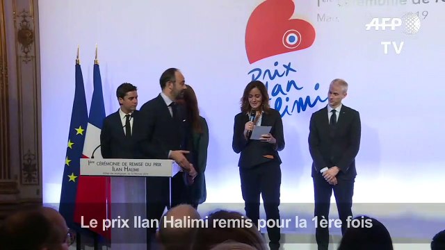 Remise du prix Ilan Halimi contre le racisme et l'antisémitisme