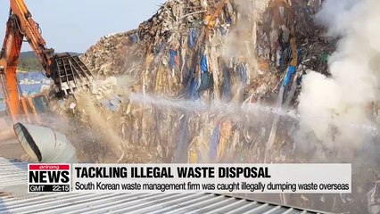 S. Korea vows to stamp out illegal waste disposal by 2022