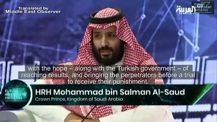Saudi Crown Prince: 'Killers of Khashoggi will be punished' - English subtitles