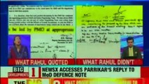 Rafale Debate – Congress President Rahul Gandhi Launches fresh attack on PM Narendra Modi | Rafale Deal Controversy | Rafale Deal Updates