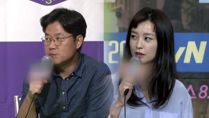 [뉴스940] 나영석·정유미 '허위 불륜설' 유포 10명 입건 / YTN