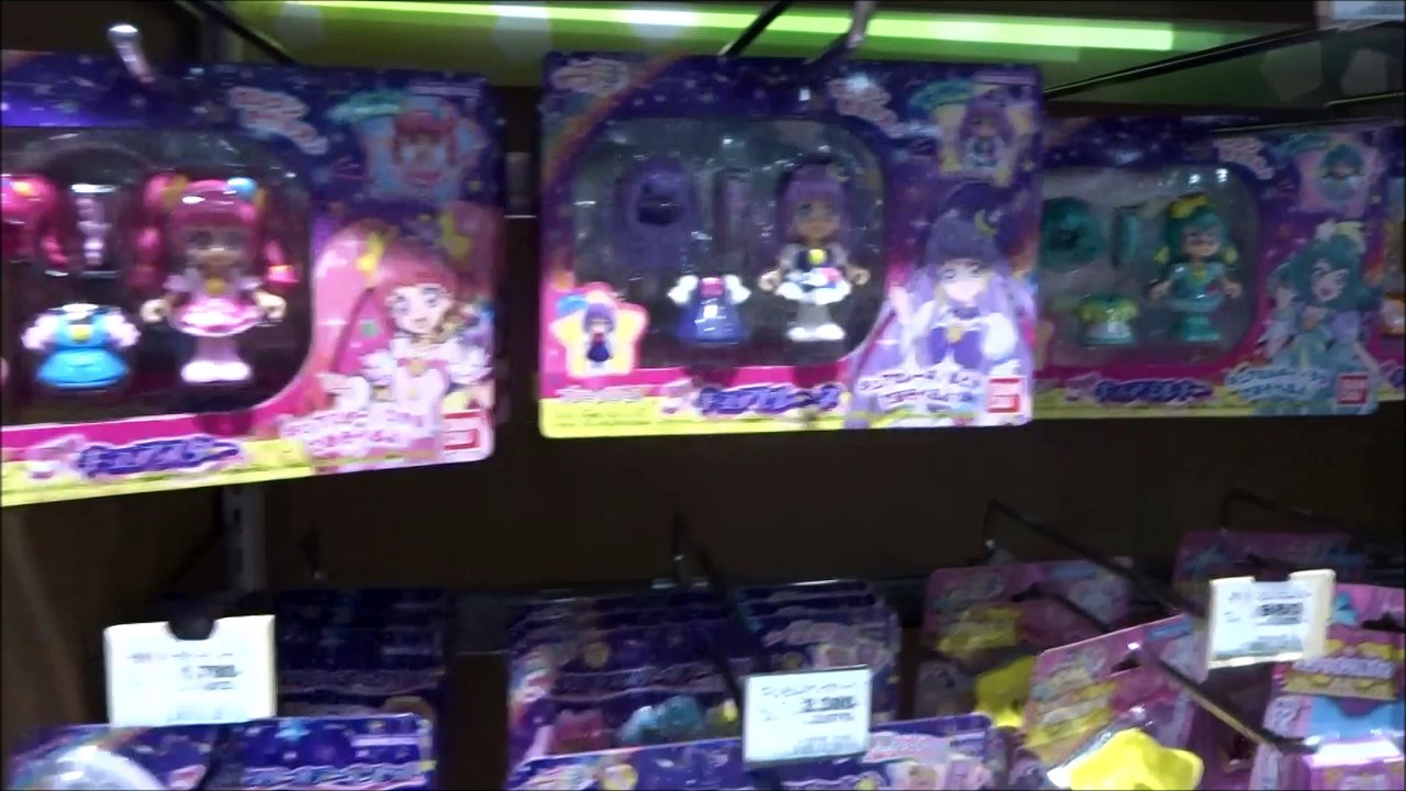 スター☆トゥインクルプリキュア　ハッピー♪メロディマイク【ハピネット】2