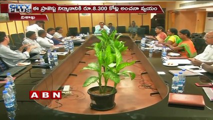 Vizag Metro Rail Works Will Begin Soon | Special Story