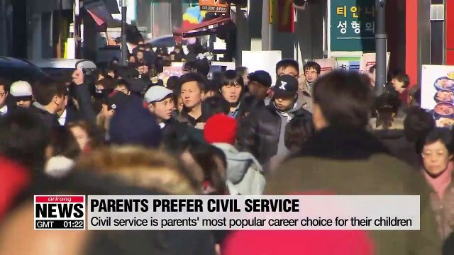South Korean parents see civil service as most desirable career for their children