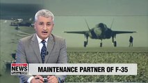 S. Korean defense firms chosen as U.S. F-35 maintenance partner