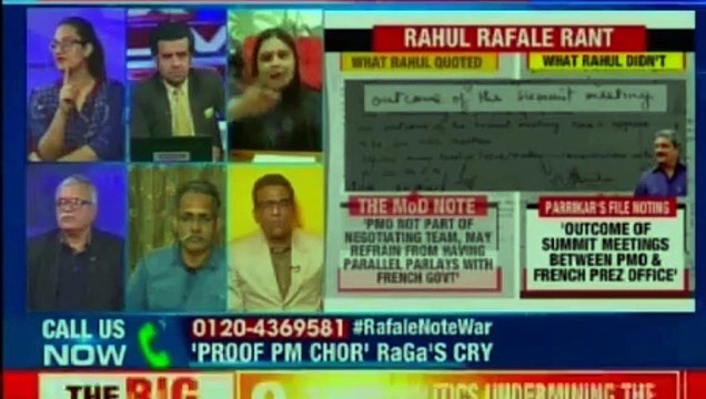 Rafale Deal Update – Congress President Rahul Gandhi Launches fresh attack on PM Narendra Modi | Rafale Deal Controversy | Rafale Deal Updates