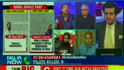 Congress President Rahul Gandhi Launches fresh attack on PM Narendra Modi | Rafale Deal Controversy | Rafale Deal Updates | Rafale Debate Live Update