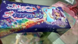 スター☆トゥインクルプリキュア　プリキュアスタイル　キュアセレーネ【Star Twinkle PreCure】