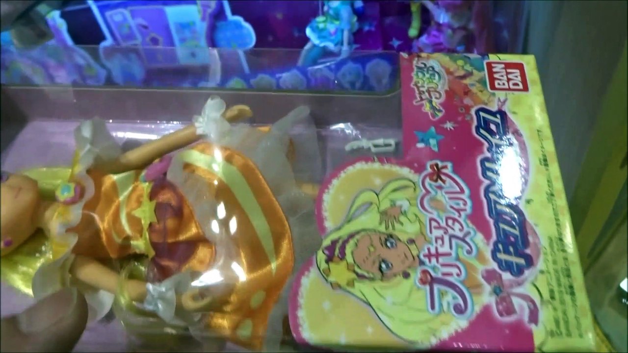 スター☆トゥインクルプリキュア　プリキュアスタイル　キュアソレイユ【Star Twinkle PreCure】