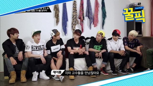 '빌보드 200' 방탄소년단, 과거 지민 & RM 꼴등의 굴욕?