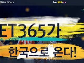 모바일프로토【 Hey66。ＣOM - 코드: bon4 】◎스포츠토토배트맨