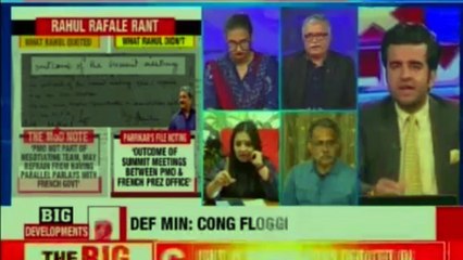 Rafale Debate Gets Intense – PM Narendra Modi verbally attacked by Congress President Rahul Gandhi | Rafale Deal Controversy | Rafale Deal Updates | PM Narendra Modi