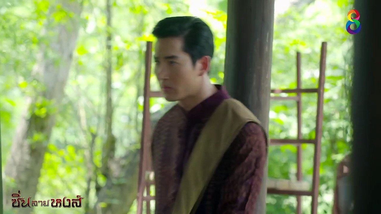 Sin Lai Hong Ep.29
