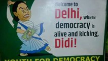 CM Mamata Banerjee slamming posters put up across in Delhi | Oneindia News