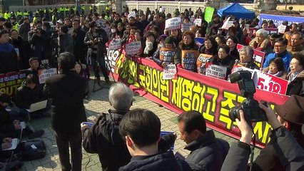 '5·18 망언 분노' 광주 시민들 상경 투쟁 / YTN