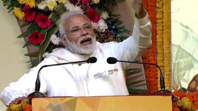 PM Modi का Kurukshetra से Congress पर निशाना, कहा- जो भ्रष्ट हैं उनको मोदी से कष्ट है वनइंडिया हिंदी