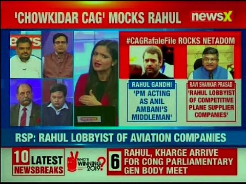 Rafale CAG report to be tabled in parliament today; Congress, BJP clash in Lok Sabha