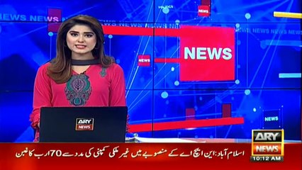 MQM London target killer arrested in Karachi; Police