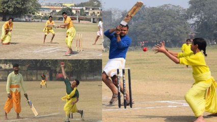 Unique Match:  Cricket in Dhoti Kurta and Commentary in Sanskrit | वनइंडिया हिंदी