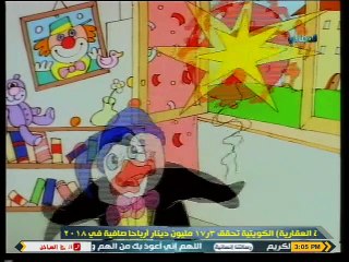 كرتون تعلم مع بطروق .اللون الأحمر. بدون موسيقى